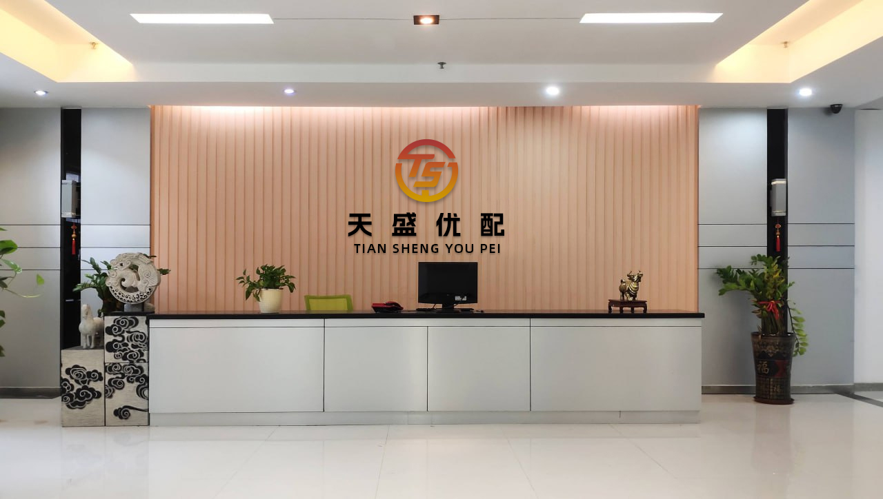 升宏网 比斯乔夫：我是一辈子的拜仁球迷，希望跟随拜仁获得冠军